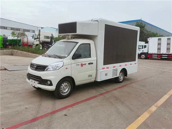 BJ5030XXC4JV5-01型广告车新品推荐