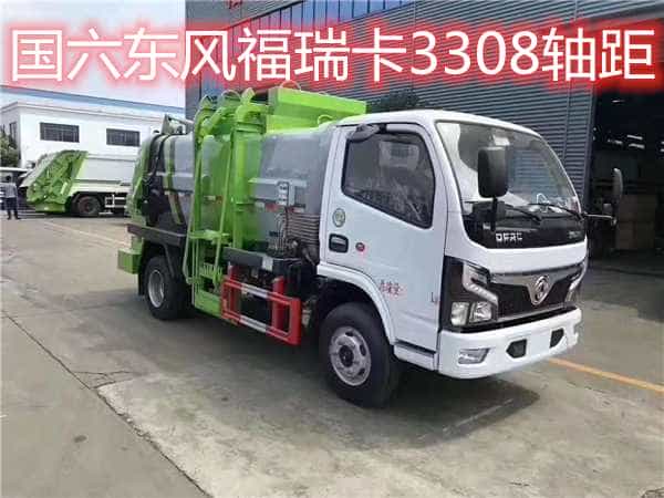 东风国6餐厨垃圾车推荐
